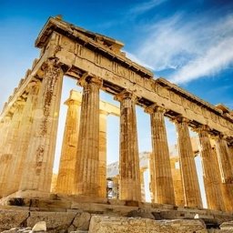 Ανακαλύψτε Αθήνα